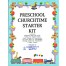 Preschool Churchtime Starter Kit